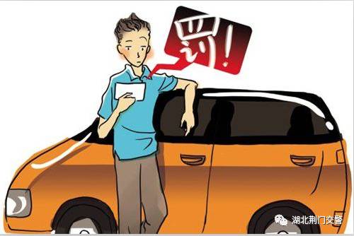 鑽嗛棬鐤儏闃叉帶澶勭綒,鑽嗛棬鐤儏澶勭綒