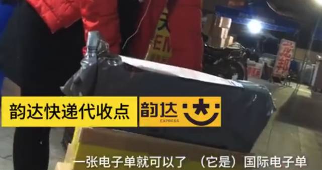 虚假海外直邮,所谓海外直邮靠谱吗