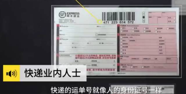 虚假海外直邮,所谓海外直邮靠谱吗