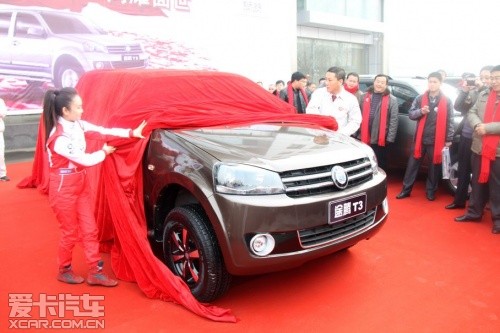 恒天途腾t2,恒天途腾t2柴油皮卡车型油耗