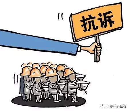 如何开展好民事行政检察工作,带你了解检察机关的行政检察