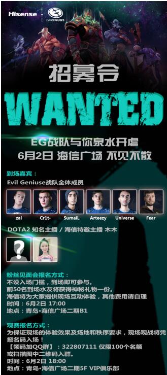 娴蜂俊鎷涘嫙,娴蜂俊鐩存嫑