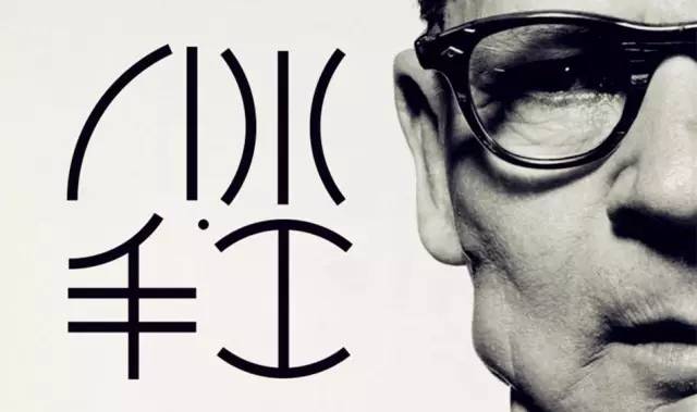 目前十大最好的眼镜品牌,日常好看的平价眼镜品牌