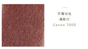 tomford口红最值得入的颜色,tomford口红全套试色