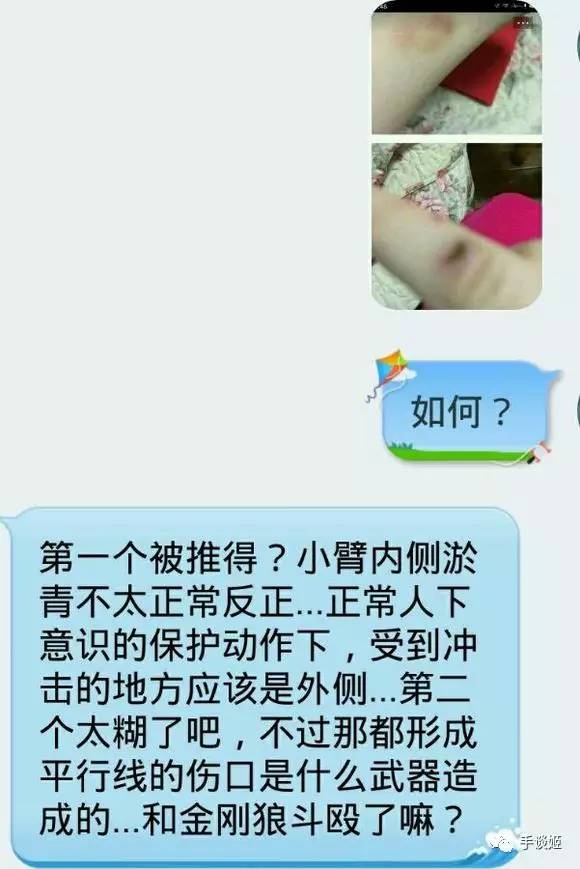 游戏解说界的王宝强？12dora绿帽事件炸翻B站游戏圈