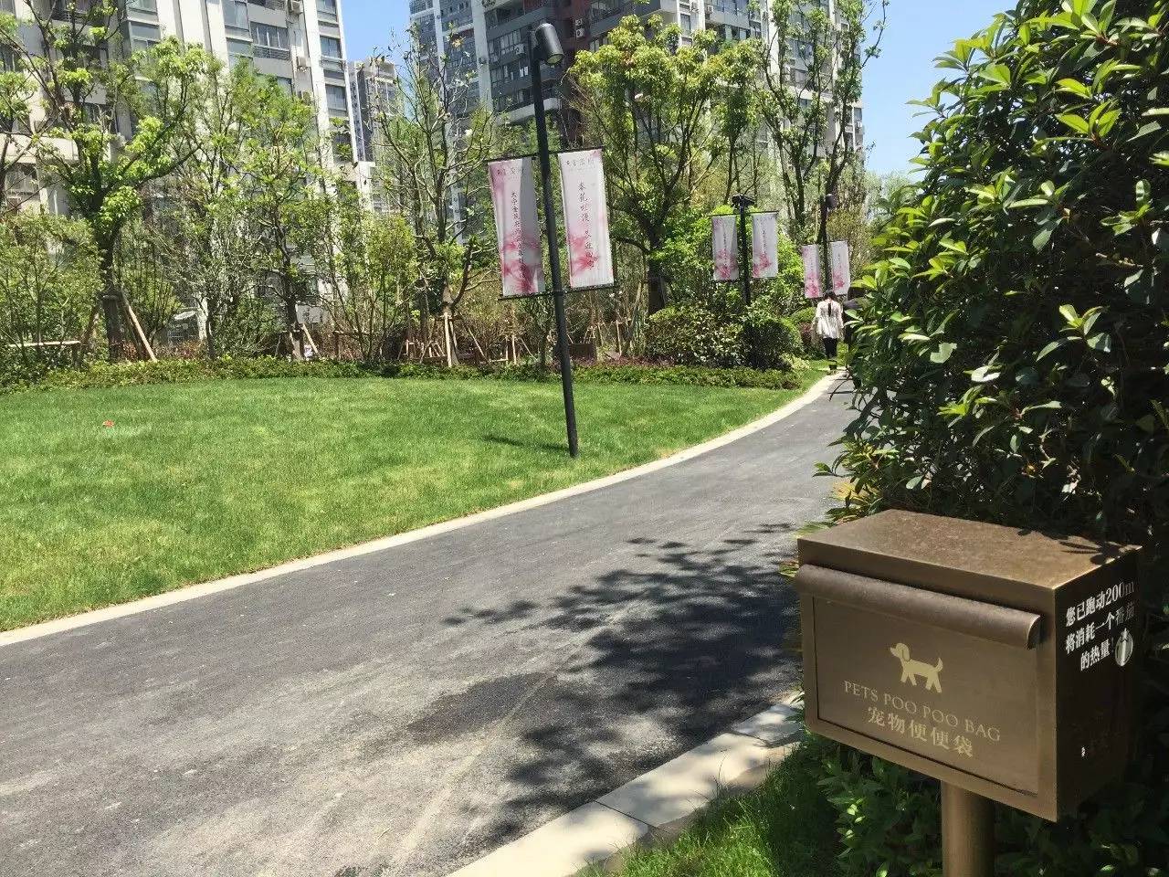 央企房子靠谱吗,央企的房子靠谱吗