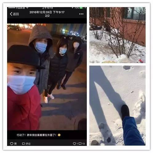 2017年绍兴警方破获一起网络诈骗,最近绍兴破获网络直播诈骗案件