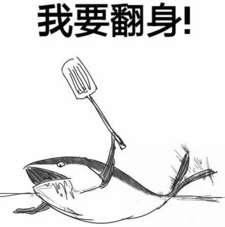 是的，我们昨天删文了