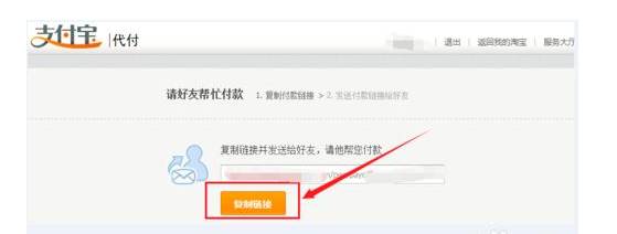 2017年绍兴警方破获一起网络诈骗,最近绍兴破获网络直播诈骗案件
