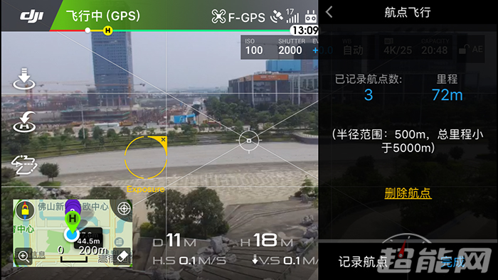 大疆无人机phantom3se新手,djiphantom3professional