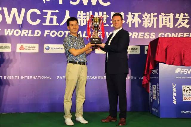 本周日，家门口看“世界杯”，世界足坛32路豪强将在房山展开鏖战！