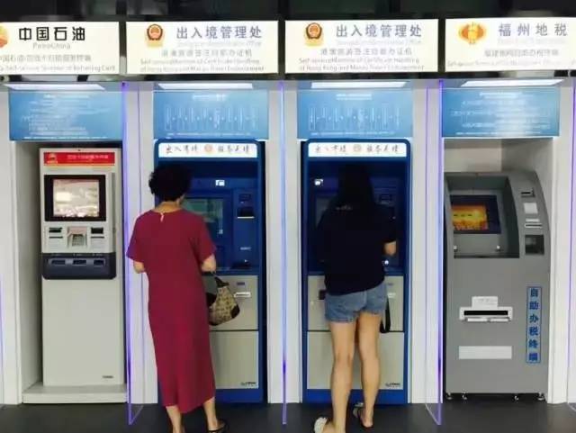 赴台自由行签注,赴台自由行个人签注