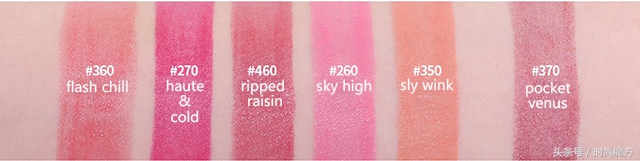 雅诗兰黛purecolor润唇膏,雅诗兰黛新品口红什么色号好看