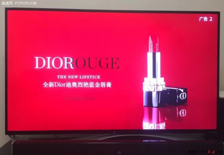 电视开机广告真的有用吗,你认为智能电视的开机广告合理吗