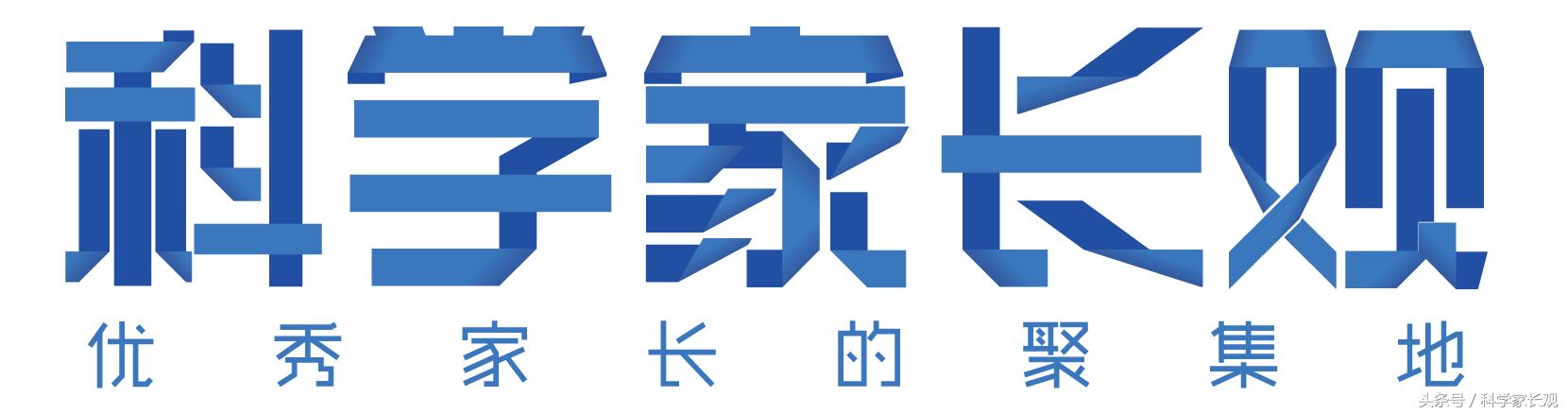 兴趣是成才之母,兴趣只是敲门砖