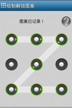 安卓手机锁屏密码忘了怎么开锁,安卓手机忘记锁屏密码怎么刷机