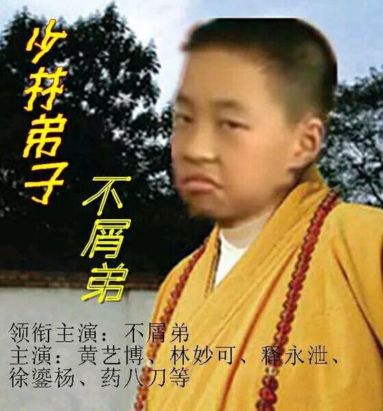 十条笑话：一个网吧网管在自杀前的遗书，看完还能再笑一会