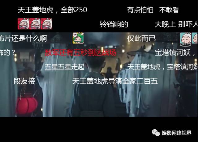 无吐槽不网大丨升级打怪？都是套路！三分钟看完《降龙大师》