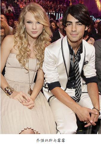 霉霉谈过几任男朋友,霉霉交往最久的男朋友