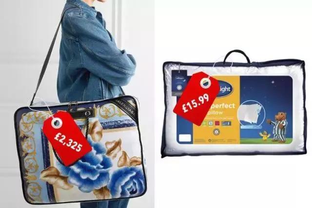 4000块的塑料拖鞋，1万7的民工编织袋包包，觉得丑还买不起