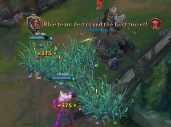 2017wemsi小组赛,2017年msiwe不敌g2