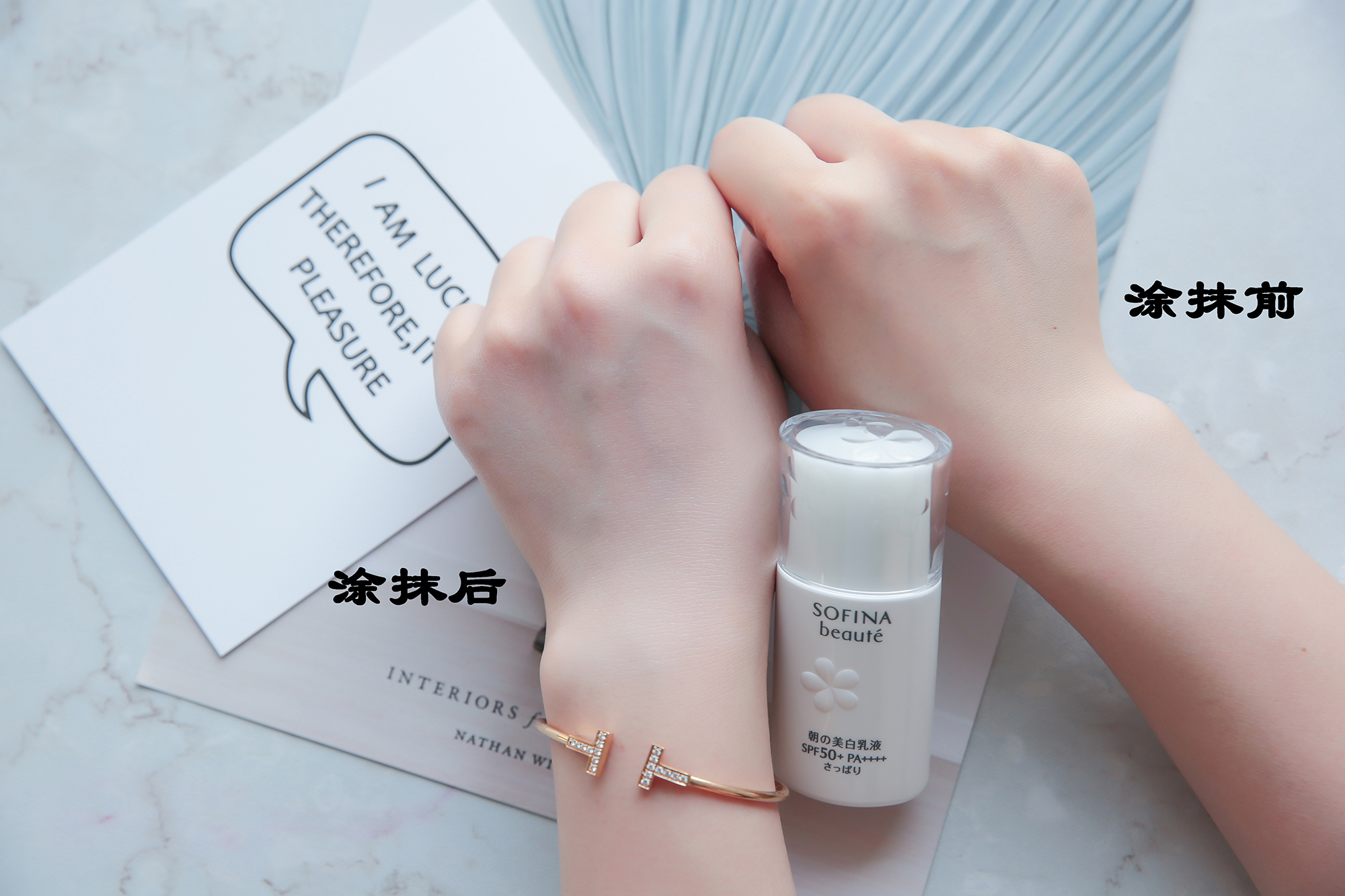 防晒最新款测评,8款好用又好卸的秋冬防晒