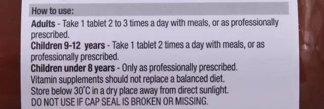 澳洲blackmores维骨力氨糖软骨素,澳洲blackmores高能复合维生素b族