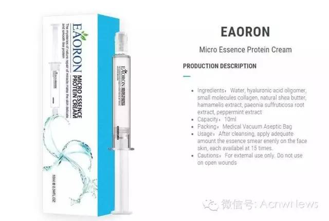 海外网购物流造假骗局,海外购快递造假