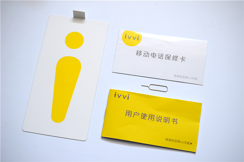 不一样的视角让你享受感官盛宴-ivviK5裸眼3D手机体验