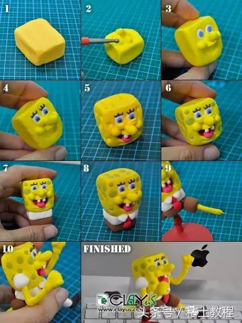 用彩泥做的海绵宝宝动画片,用彩泥做个海绵宝宝