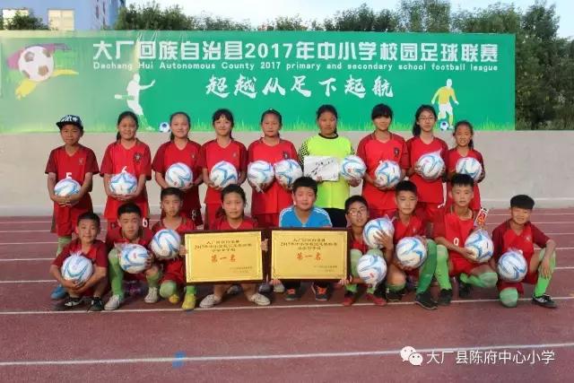 超越梦想从足下启航,超越梦想从足下启航文章