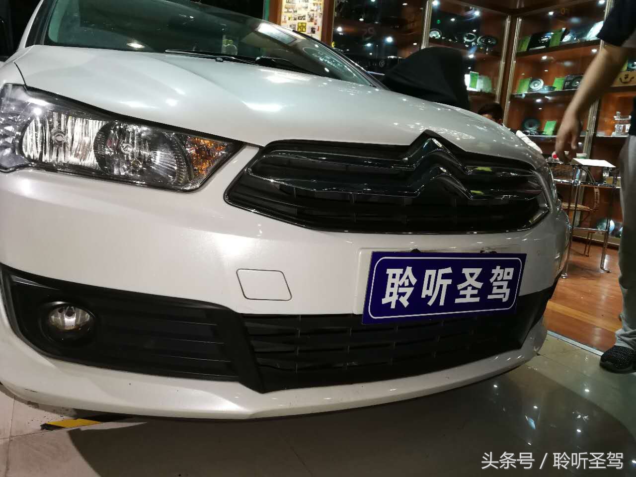 世嘉经典改装,法系车的浪漫世嘉