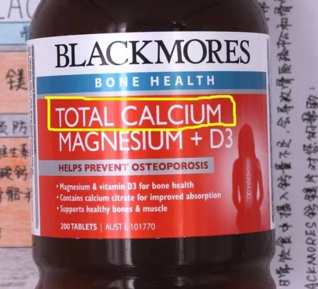 澳洲blackmores维骨力氨糖软骨素,澳洲blackmores高能复合维生素b族