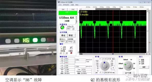 长虹空调电路板坏了怎么维修,变频空调电路板坏了维修多少钱