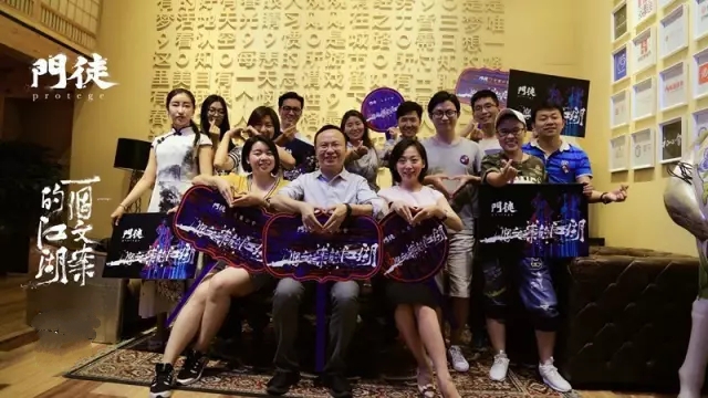 搜狗输入法三位创始人,搜狗输入法创始人团队