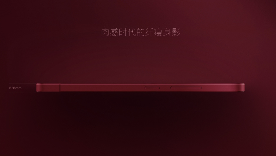 罗永浩有些人无论如何都告捷不了,罗永浩不要让任何事影响你的心情