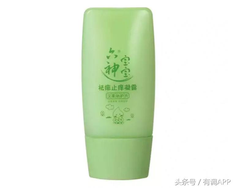 15元防蚊神器,防蚊最好用的神器