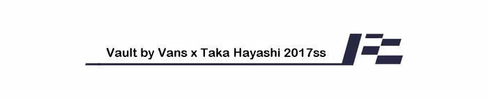 vans2017新款,vans经典鞋款推荐