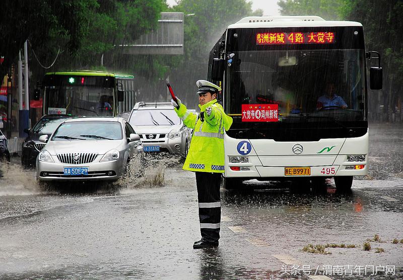 渭南新闻10月26日,渭南早班车最新消息