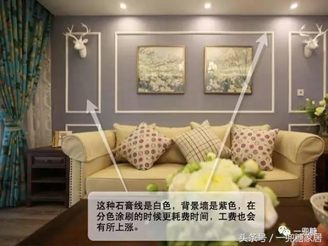 啥做电视墙最实惠,现在做电视墙有哪几种方式