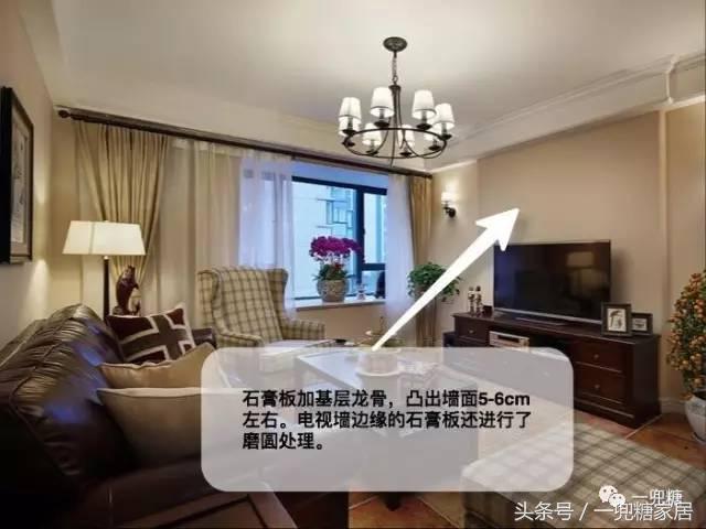 啥做电视墙最实惠,现在做电视墙有哪几种方式