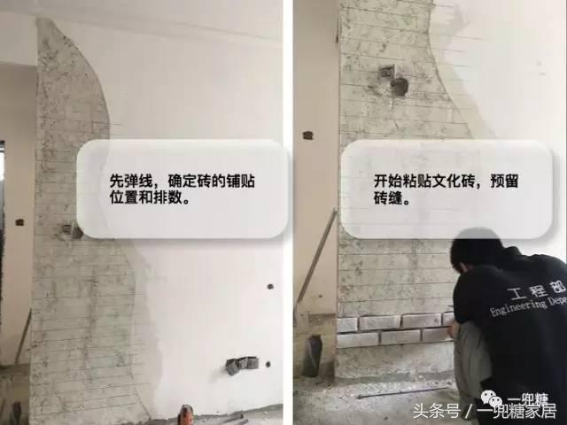 啥做电视墙最实惠,现在做电视墙有哪几种方式