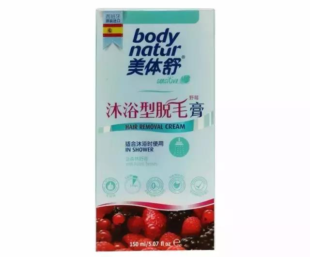 进口最畅销的产品,今年十大进口商品排行榜