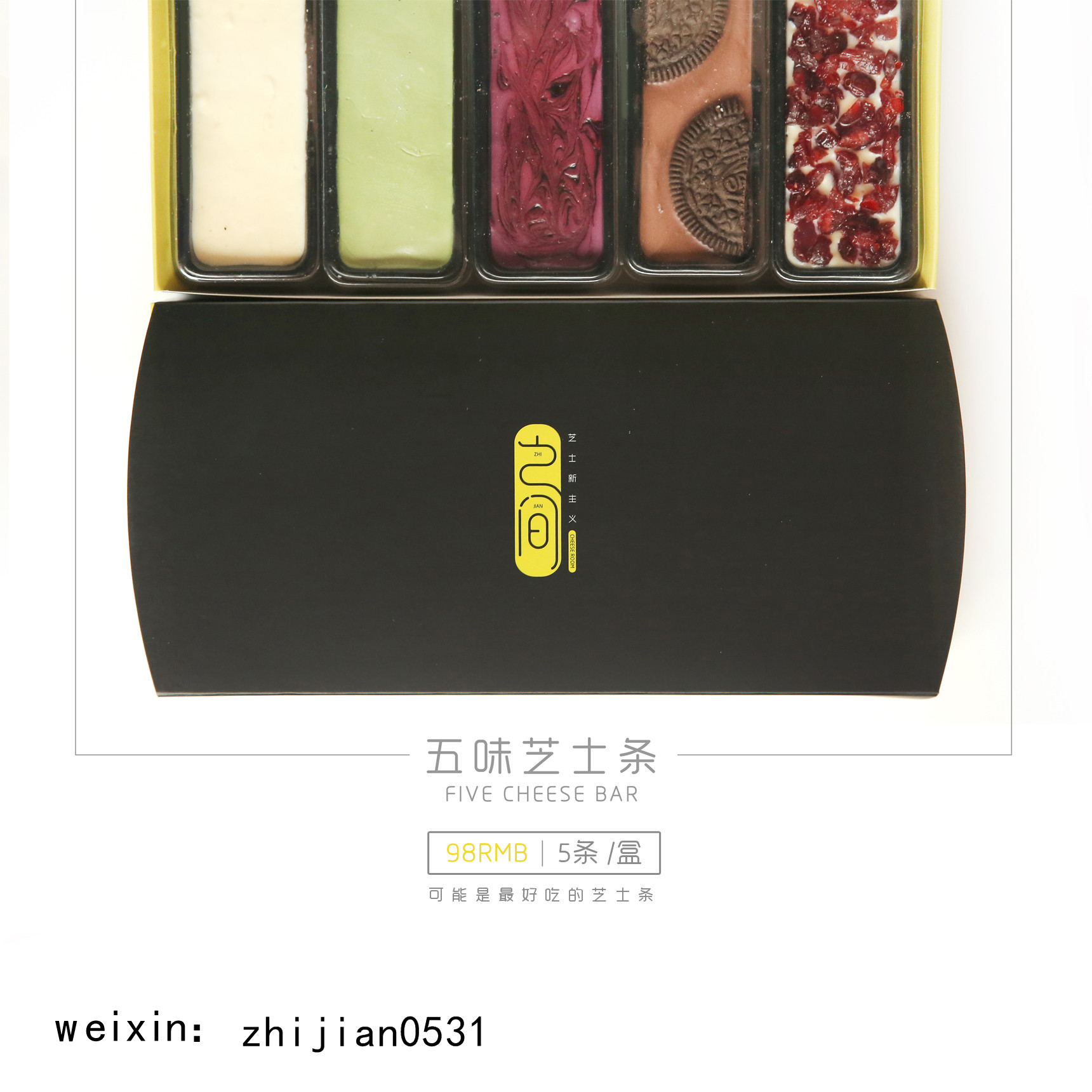 吃过一次就念念不忘的沈阳美食,盘点沈阳九大好吃的老字号美食