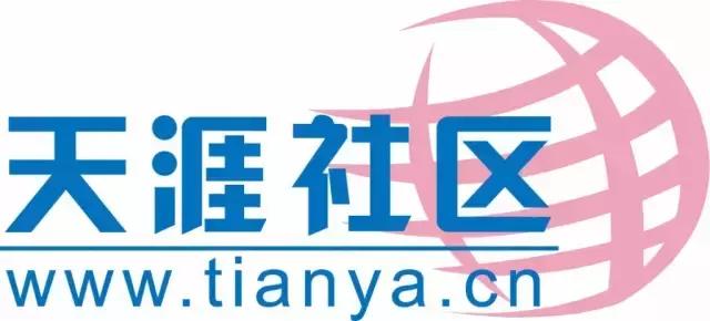 揭秘大v的收入,网红大v真实事件