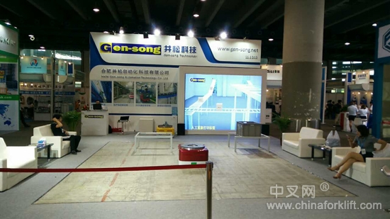 中国广州物流装备展,2023广州国际物流仓储技术展览会