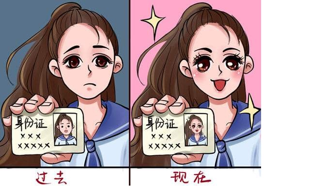 身份证信息变更后驾驶证怎么办,身份证迁移社保要变更吗