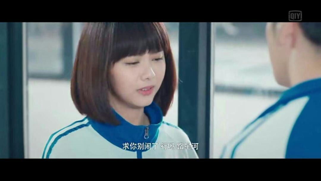 每个人都有一段值得骄傲的青春,我们怎么度过宝贵而又珍贵的青春