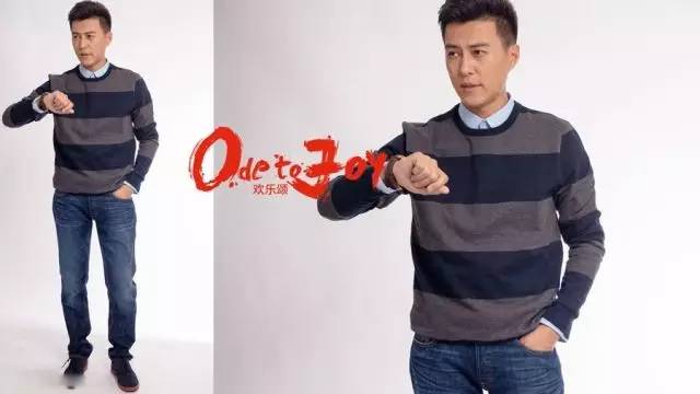 王思聪与柯洁围棋事件,王思聪怼柯洁完全版视频