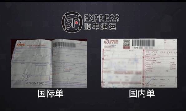 你哭着对我说原版出自哪个综艺,外贸原单耐克阿迪是正品吗